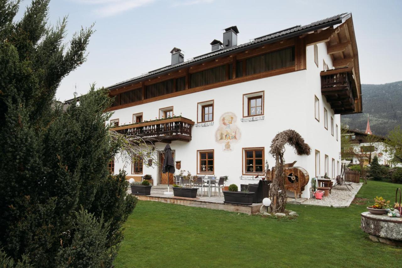 Ban Hilba Falzes Exterior foto